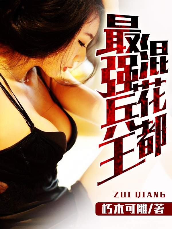 老王论坛